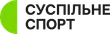 Суспільне: спорт