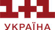 1+1 (Україна)