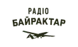 Радіо Байрактар