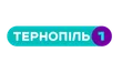 Тернопіль 1 HD