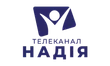 Надія