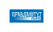 Правда ТУТ Львів HD