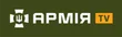Армія ТБ